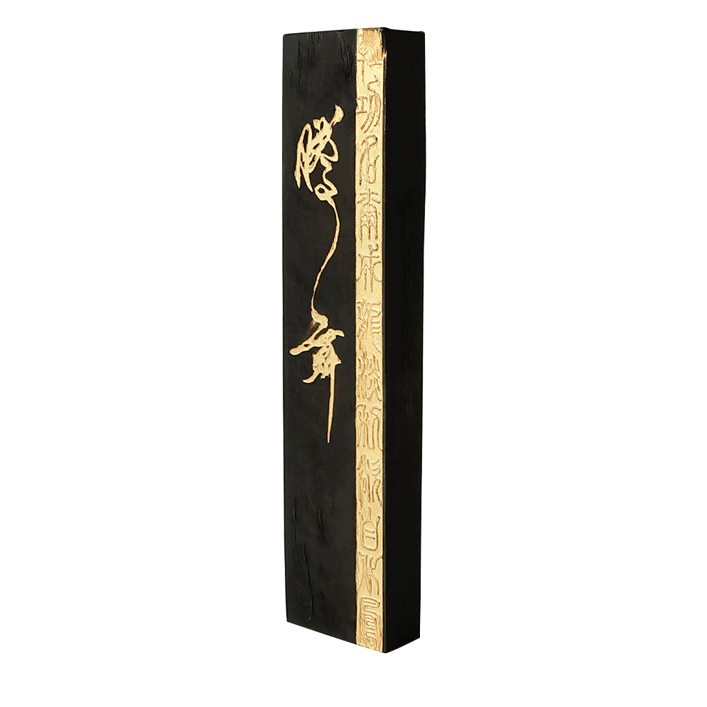 Tengwu Vintage Ink Stick: Crafted for Elegance in Calligraphy and Art