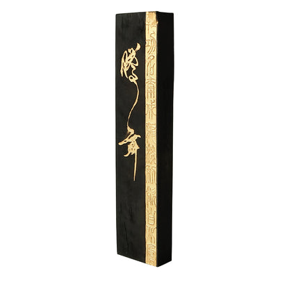 Tengwu Vintage Ink Stick: Crafted for Elegance in Calligraphy and Art