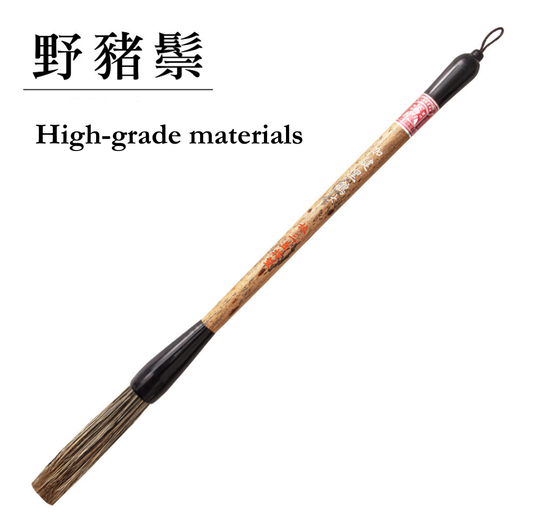 Jiajian Black Calligraphy Brush (Large): Ideal for Detailed Pine Tree Paintings