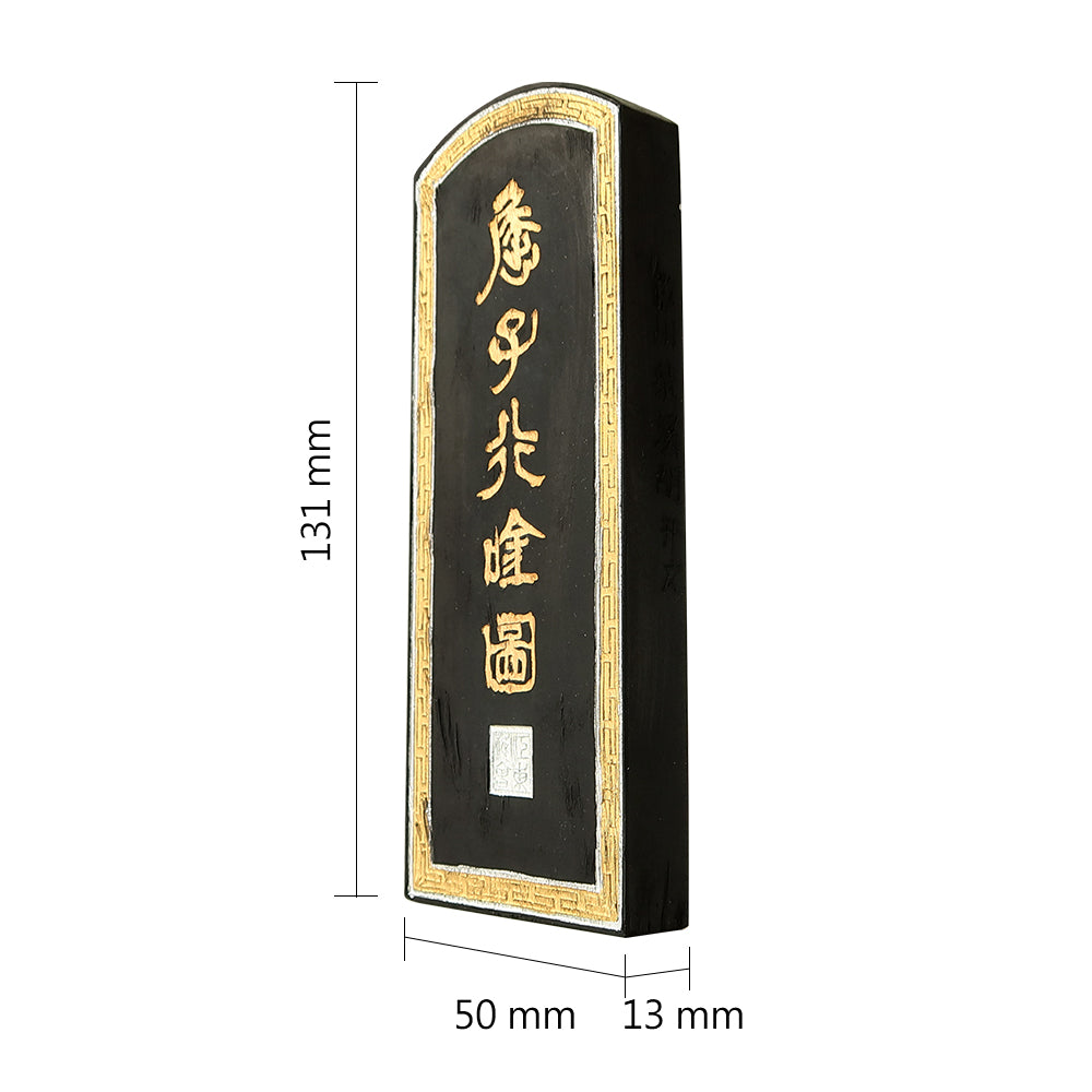 Zhan Zi Vintage Ink Stick: Mastercrafted for Calligraphy and Painting