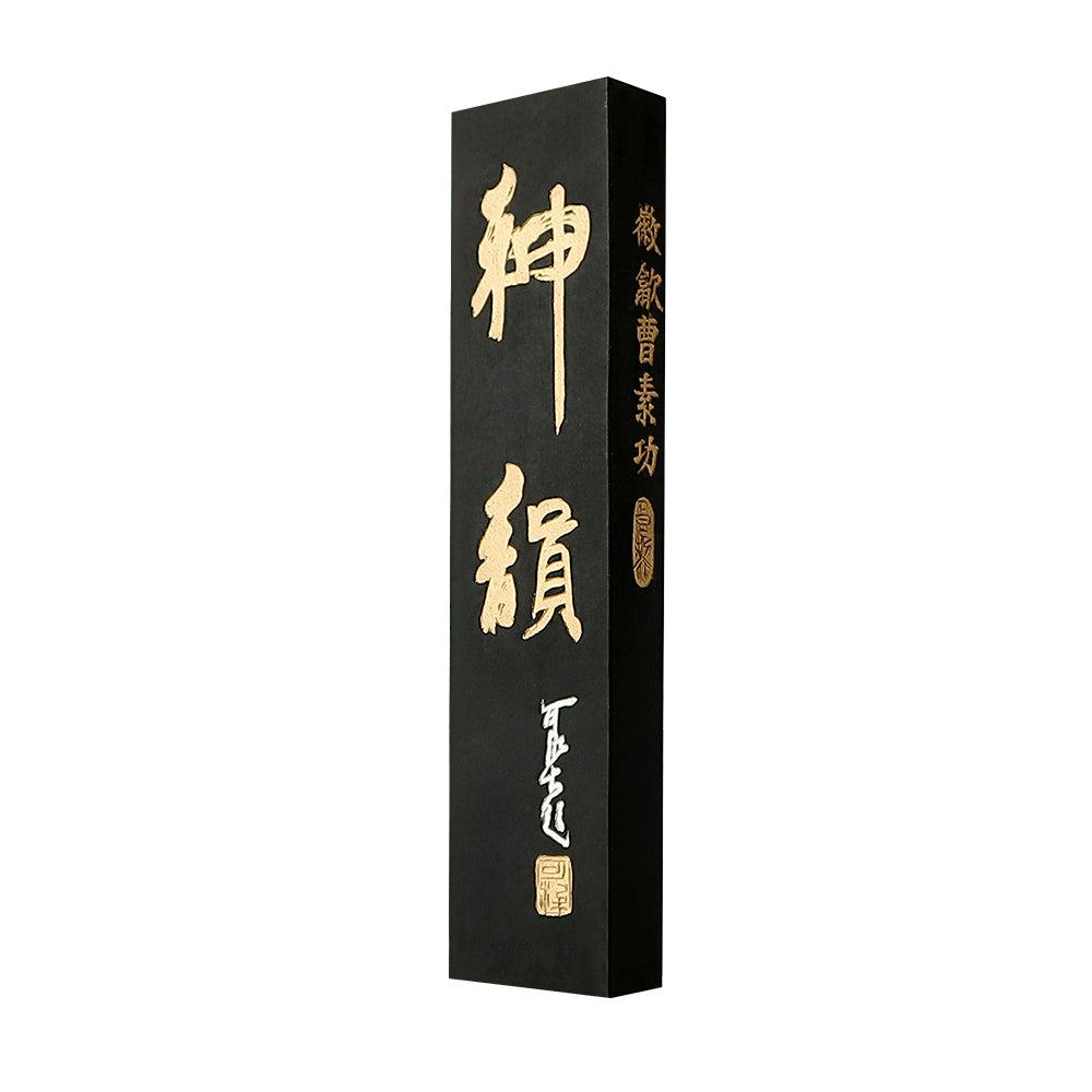 Shenyun Ink Stick: Aged Mastery for Calligraphy and Art