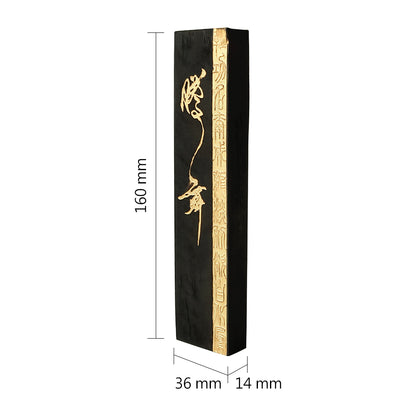 Tengwu Vintage Ink Stick: Crafted for Elegance in Calligraphy and Art