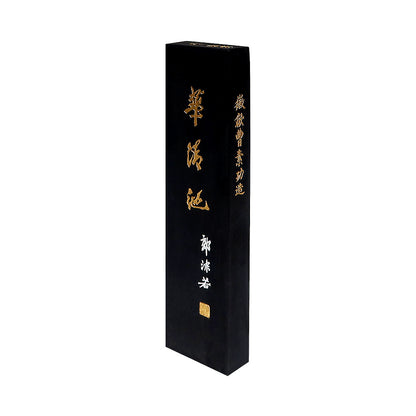 Huaqing Pool Vintage Ink Stick: A Timeless Tool for Calligraphy and Art