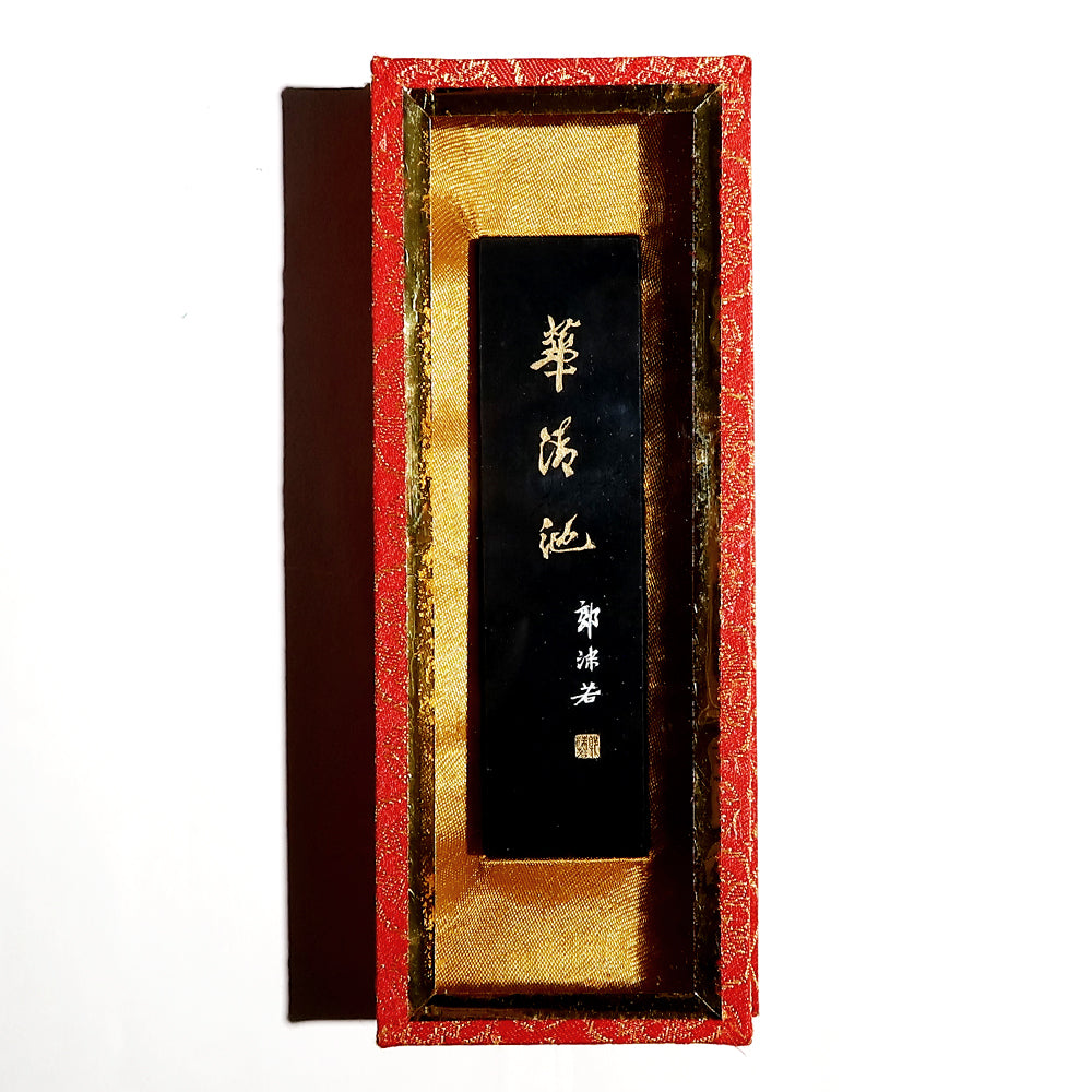 Huaqing Pool Vintage Ink Stick: A Timeless Tool for Calligraphy and Art