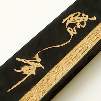 Tengwu Vintage Ink Stick: Crafted for Elegance in Calligraphy and Art