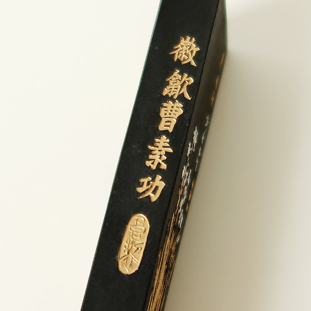 Shenyun Ink Stick: Aged Mastery for Calligraphy and Art