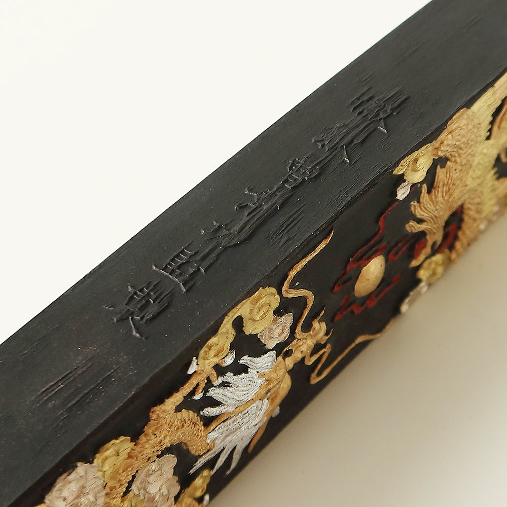 Tengwu Vintage Ink Stick: Crafted for Elegance in Calligraphy and Art