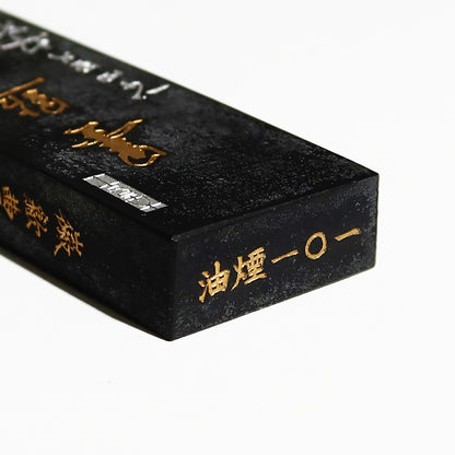 Modian Gold Refined Ink Stick: Aged Perfection for Calligraphy and Art