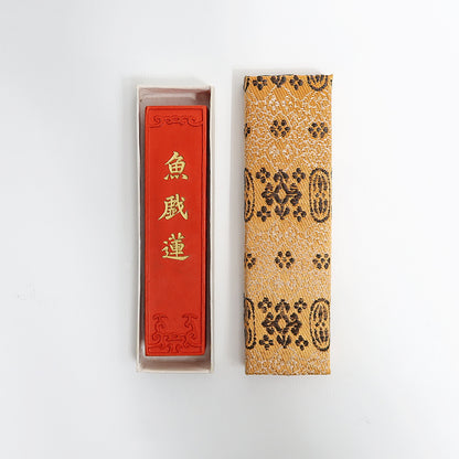 Zhusha Fish and Lotus Ink Stick: A Masterpiece of Traditional Ink Craftsmanship